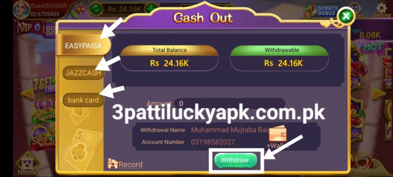 3 Patti Lucky